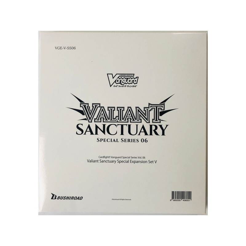 Bushiroad - Cardfight!! Vanguard - Valiant Sanctuary - Special Series