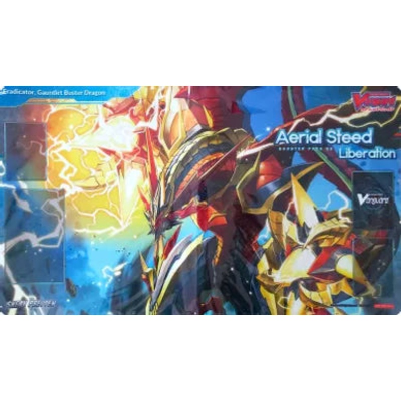 Bushiroad - Cardfight!! Vanguard - Aerial Steed Liberation - Eradicator Gauntlet Buster Dragon - Rubber Playmat