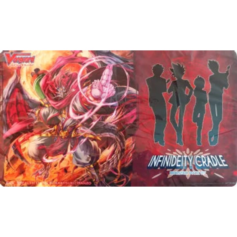 Bushiroad - Cardfight!! Vanguard - Infinideity Cradle - Evil Stealth Dragon Akatsuki Hanzo - Booster Pack 07 - Rubber Playmat