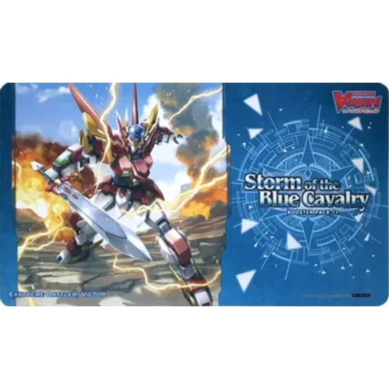Bushiroad - Cardfight!! Vanguard - Storm of The Blue Cavalry - Playmat