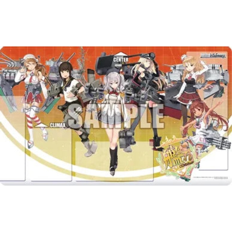 Bushiroad - Weiss Schwarz - KanColle 3 - Playmat