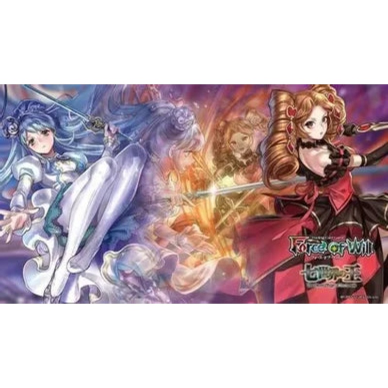 Force of Will - The Seven Kings of the Lands - Playmat