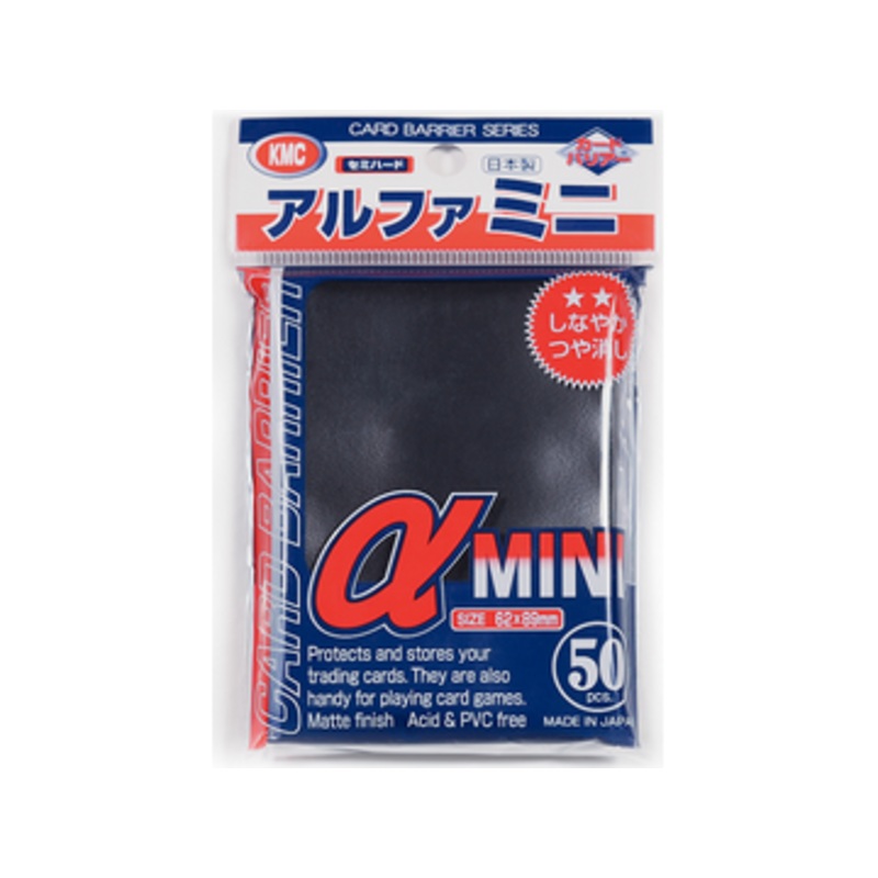 KMC Card Barrier - Small Size - Super Alpha Black- 50ct