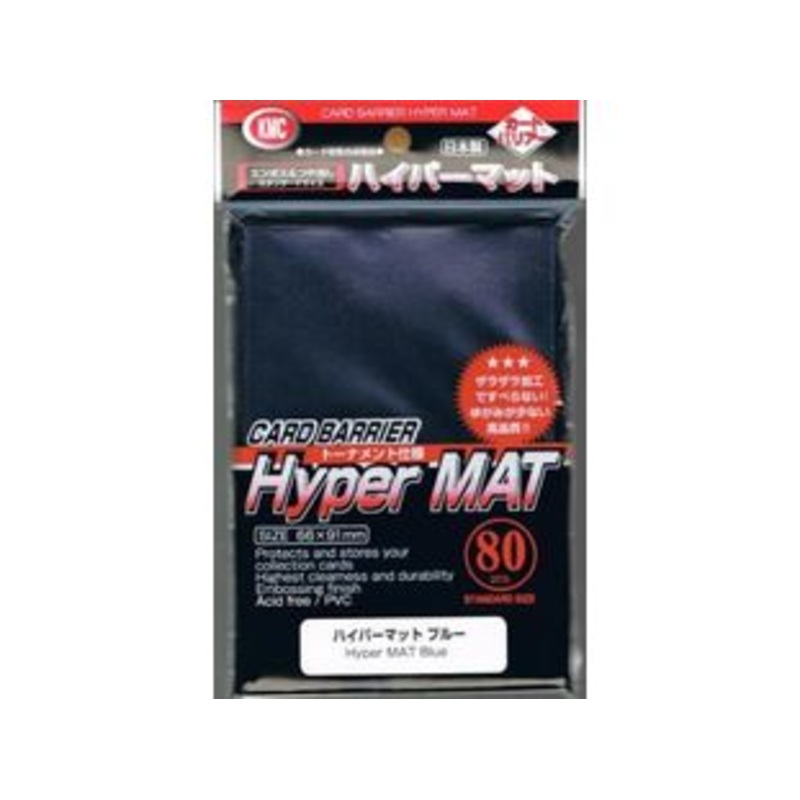 KMC Card Barrier - Standard Size - Hyper Mat Blue - 80ct