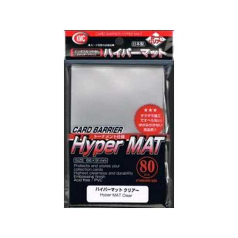 KMC Card Barrier - Standard Size - Hyper Matte Clear- 80 pc