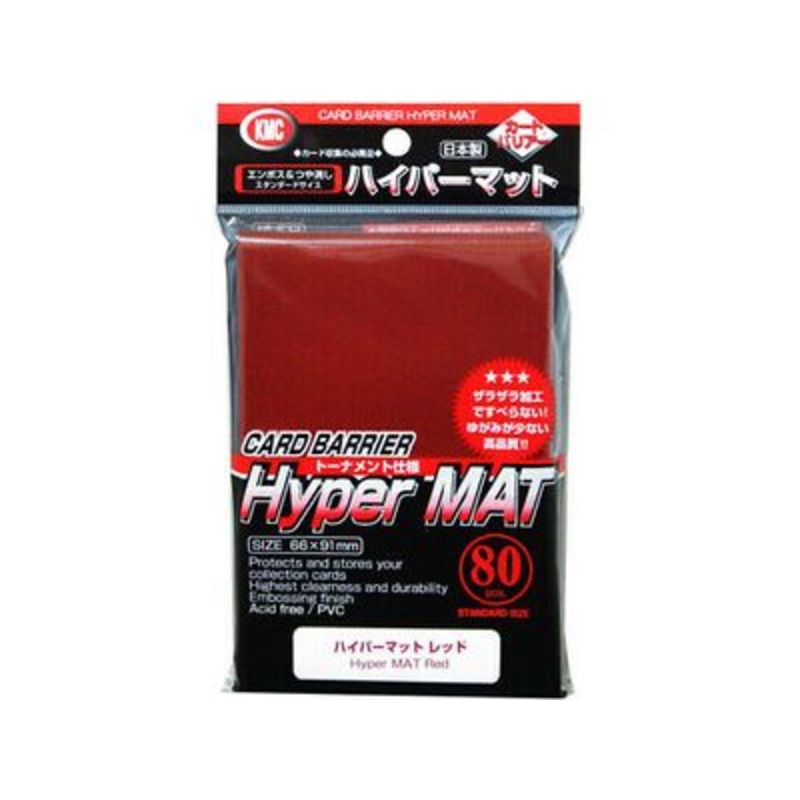 KMC Card Barrier - Standard Size - Hyper Matte Red- 80ct