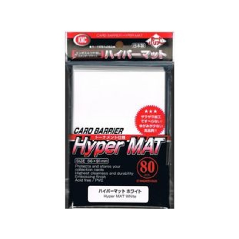 KMC Card Barrier - Standard Size - Hyper Matte White- 80ct