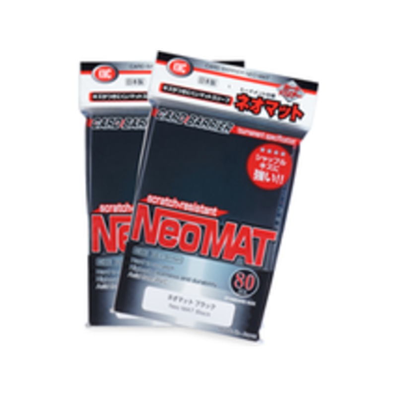 KMC Card Barrier - Standard Size - Neo Mat Black- 80pcs