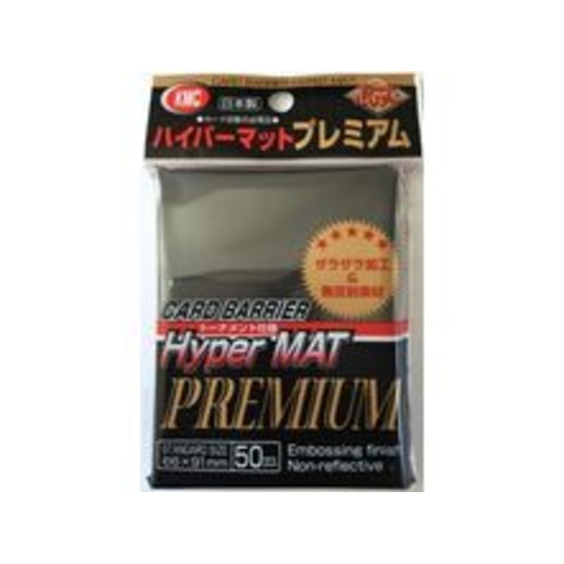 KMC Card Barrier - Standard Size -Premium Hyper Matte Black- 50ct