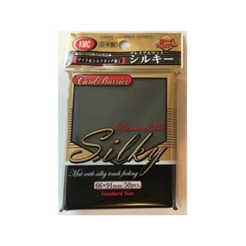 KMC Card Barrier - Standard Size -Silky Matte Black- 50ct