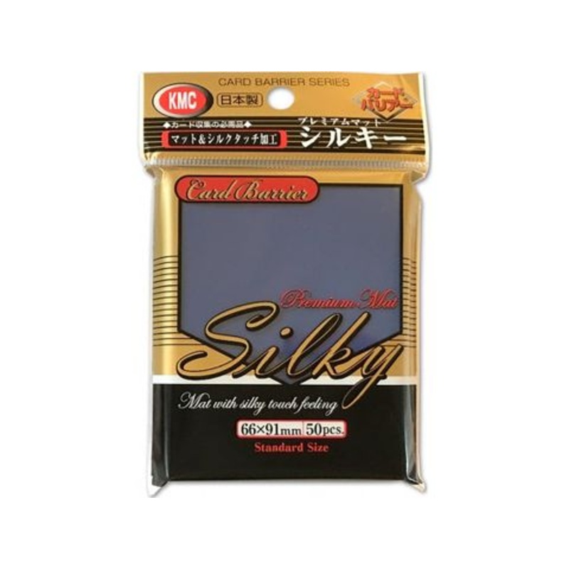 KMC Card Barrier - Standard Size - Silky Matte Blue - 50ct