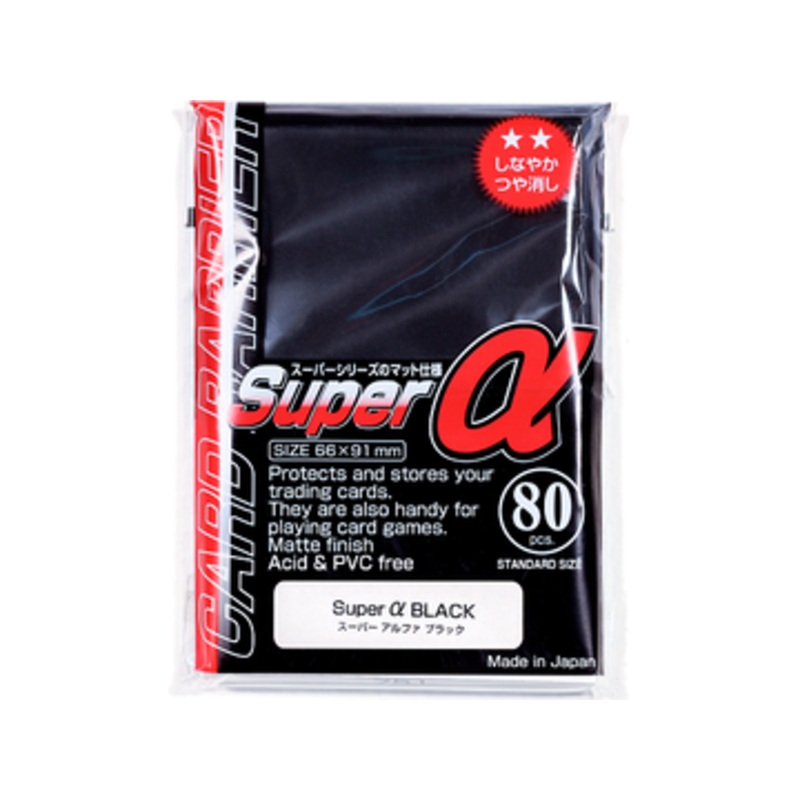 KMC Card Barrier - Standard Size - Super Alpha Black- 80ct