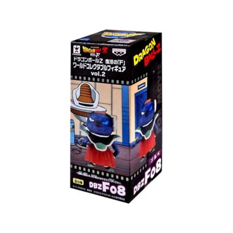 WCF - Dragonball Z - Rebirth Sorbet Figure