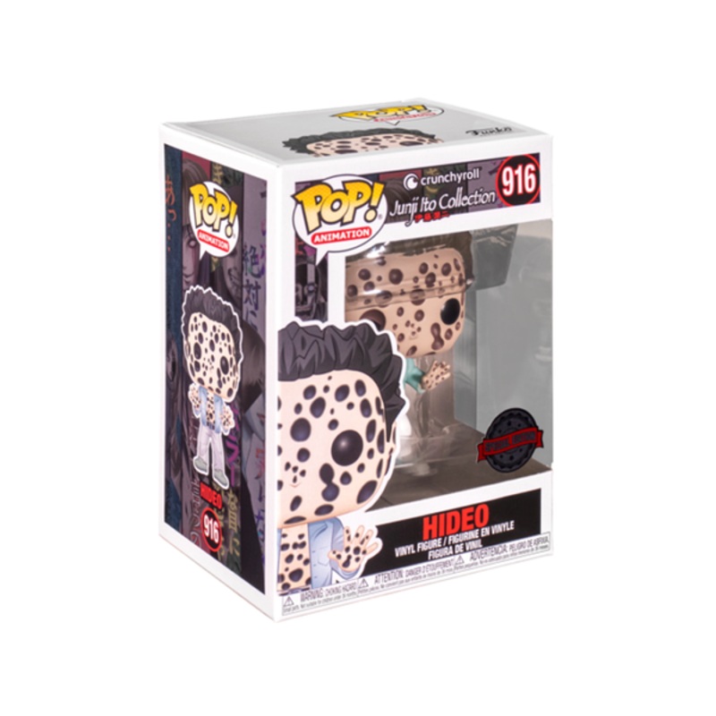 POP! - Manga - Junji Ito Collection - Hideo