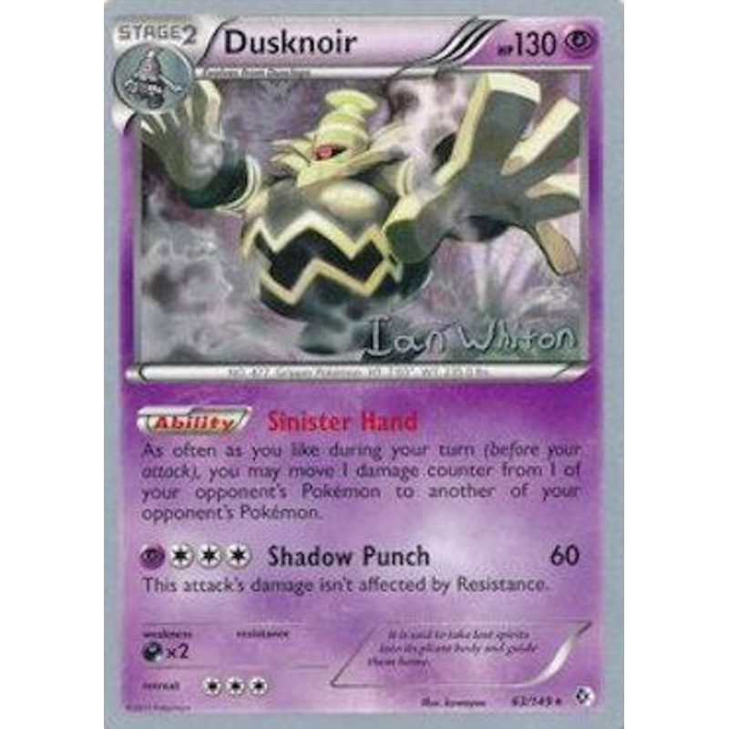 Dusknoir (63/149) (American Gothic - Ian Whiton) [World Championships 2013]
