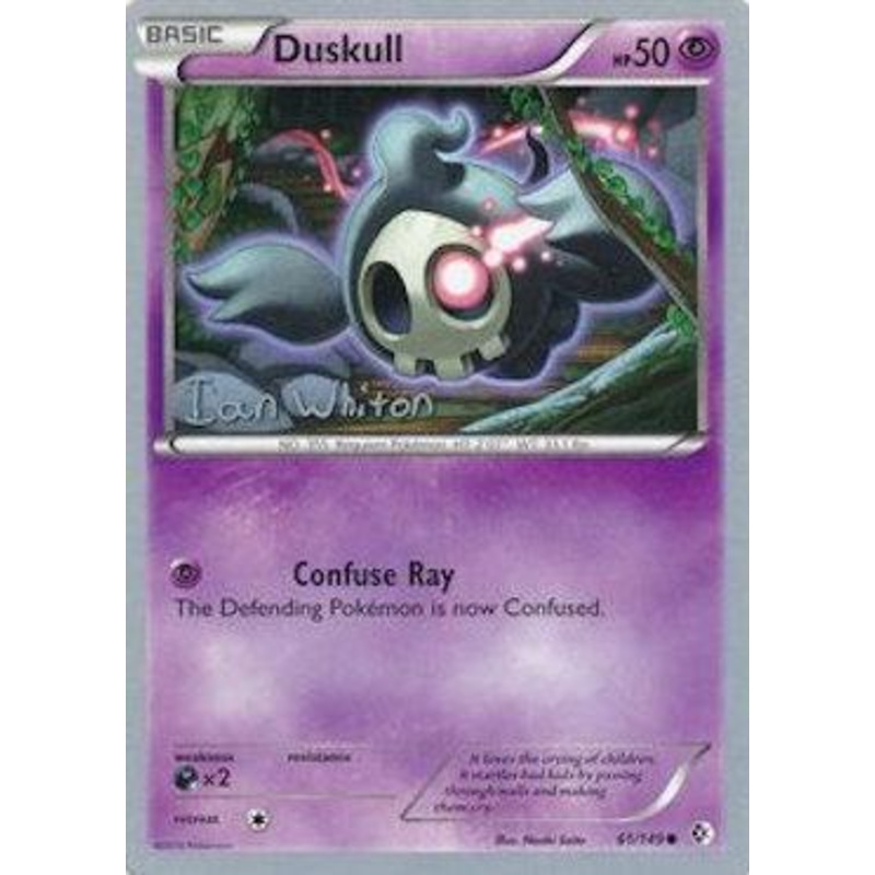 Duskull (61/149) (American Gothic - Ian Whiton) [World Championships 2013]