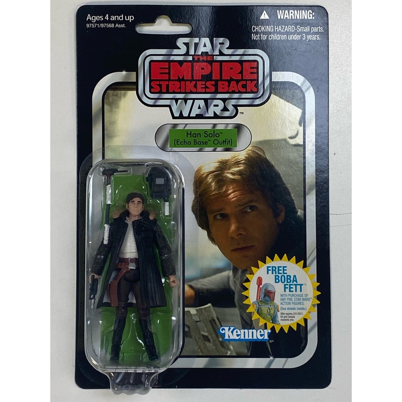 Hasbro - Star Wars - Emire Strike Back - Han Solo Echo Base Outfit - Action Figure - VC03