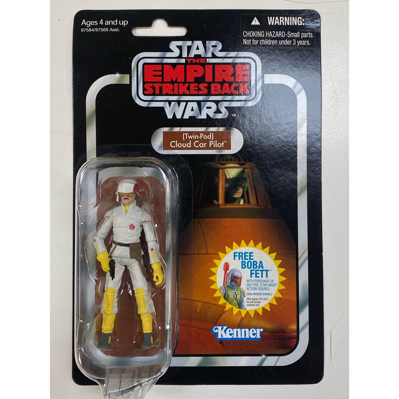 Hasbro - Star Wars - Empire Strikes Back - Twin-Pod Cloud Car Pilot - Action Figure