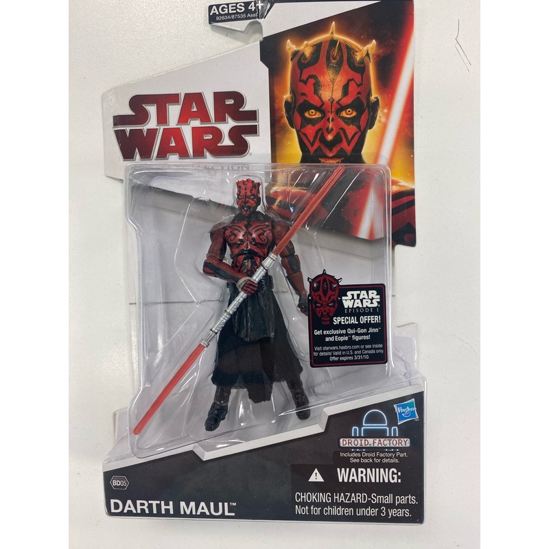 Hasbro - Star Wars - Legacy Collection 2009 - Darth Maul - Action Figure - BD05