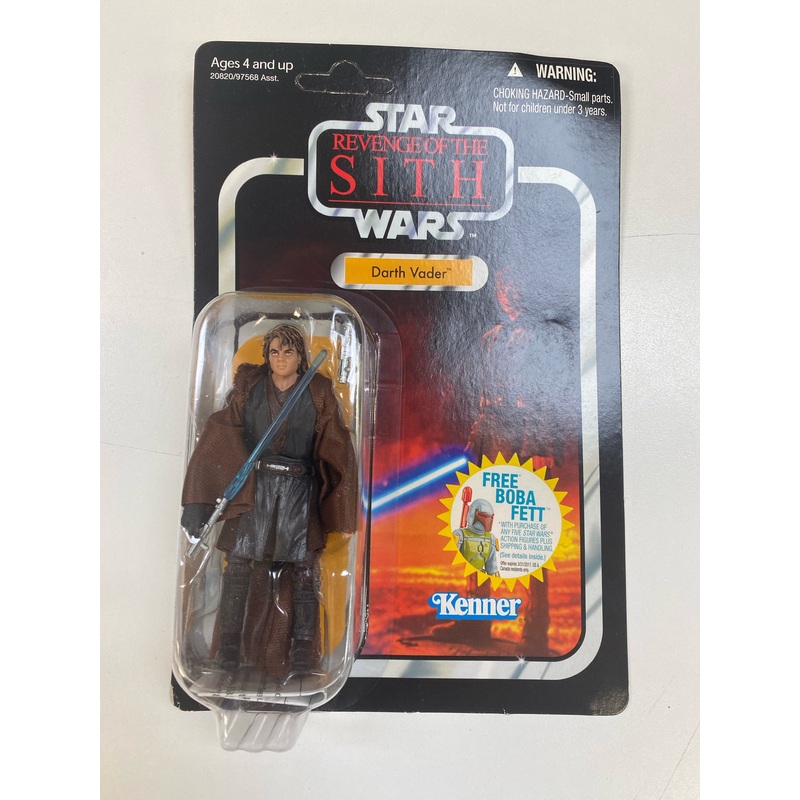 Hasbro - Star Wars - Revenge of The Sith - Darth Vader - Action Figure *Unpunched*
