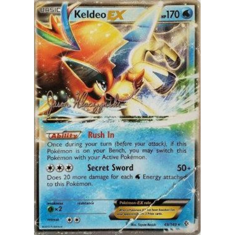 Keldeo EX (49/149) (Darkrai Deck - Jason Klaczynski) [World Championships 2013]