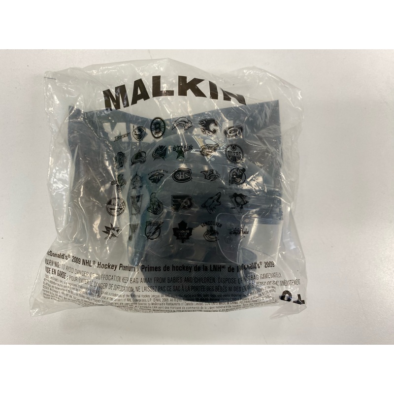 McDonalds - 2009 - NHL - Pittsburgh Penguins - Evgeni Malkin - Mini Helmet Sealed