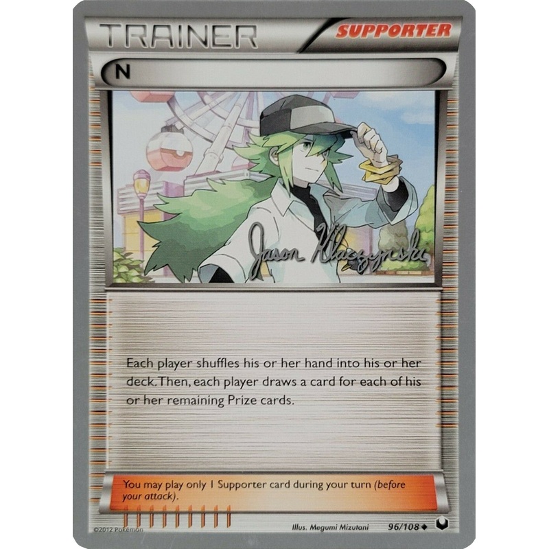 N (96/108) (Darkrai Deck - Jason Klaczynski) [World Championships 2013]