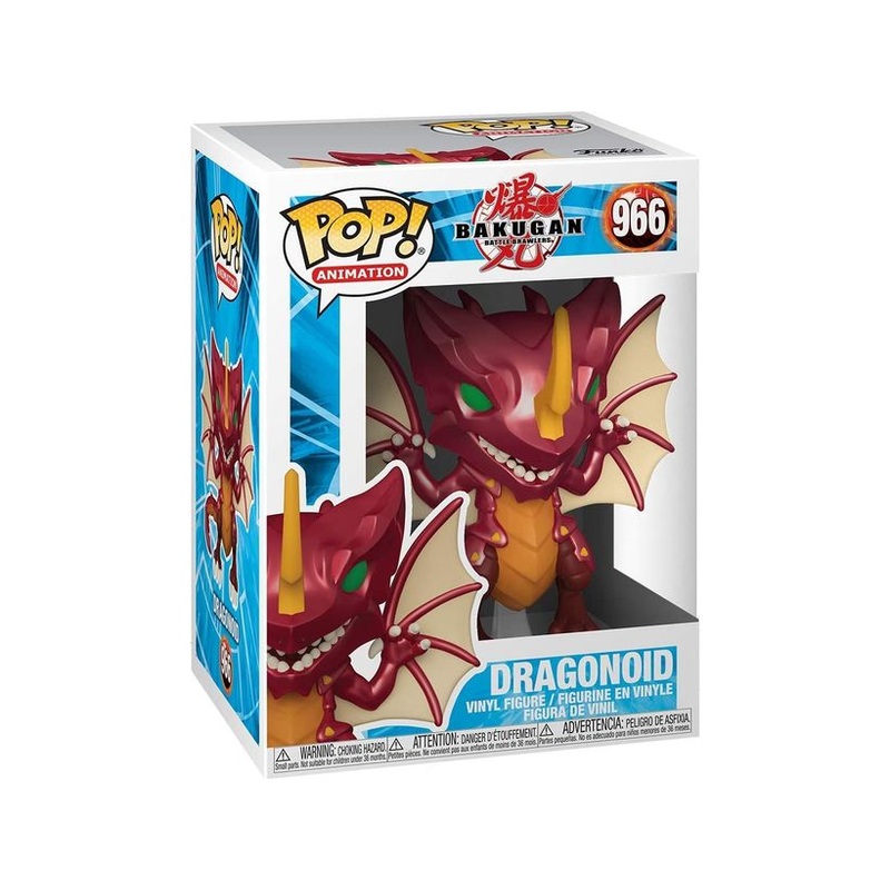 POP! - Animation -  Bakugan - Dragonoid