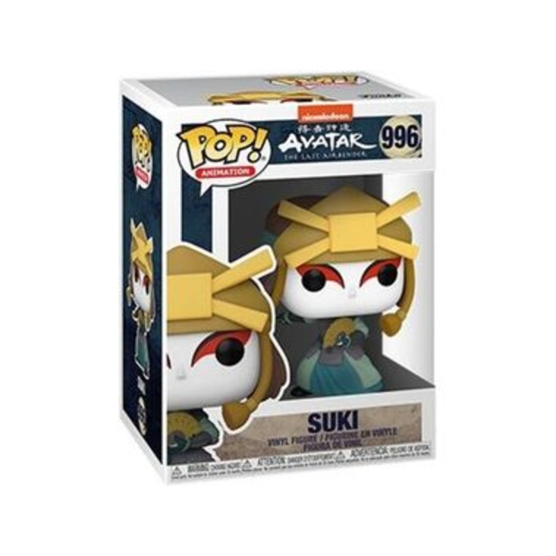 POP! - Television - Avatar The Last Airbender - Suki