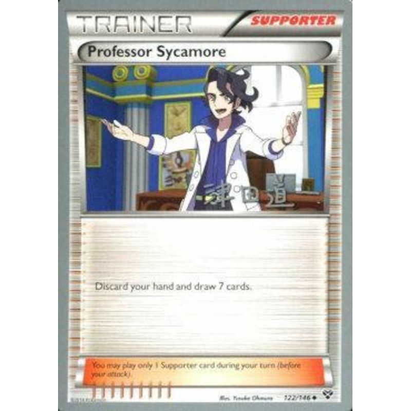 Professor Sycamore (122/146) (Crazy Punch - Michikazu Tsuda) [World Championships 2014]