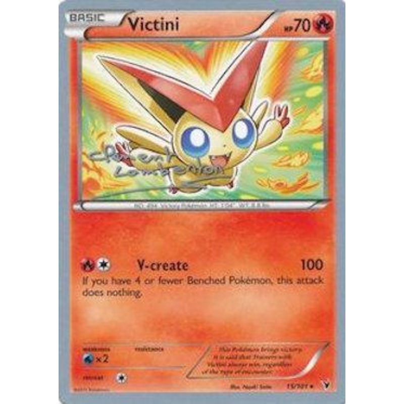 Victini (15/101) (Anguille Sous Roche - Clement Lamberton) [World Championships 2013]