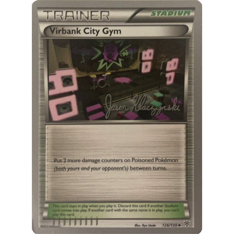 Virbank City Gym (126/135) (Darkrai Deck - Jason Klaczynski) [World Championships 2013]