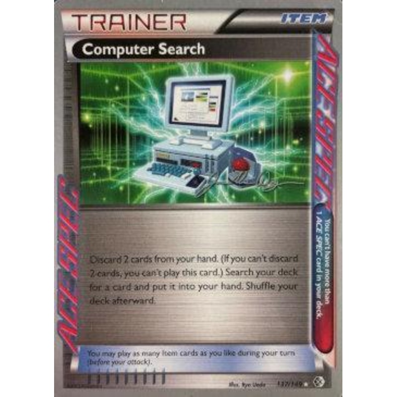 Computer Search (137/149) (HonorStoise - Jacob Van Wagner) [World Championships 2015]