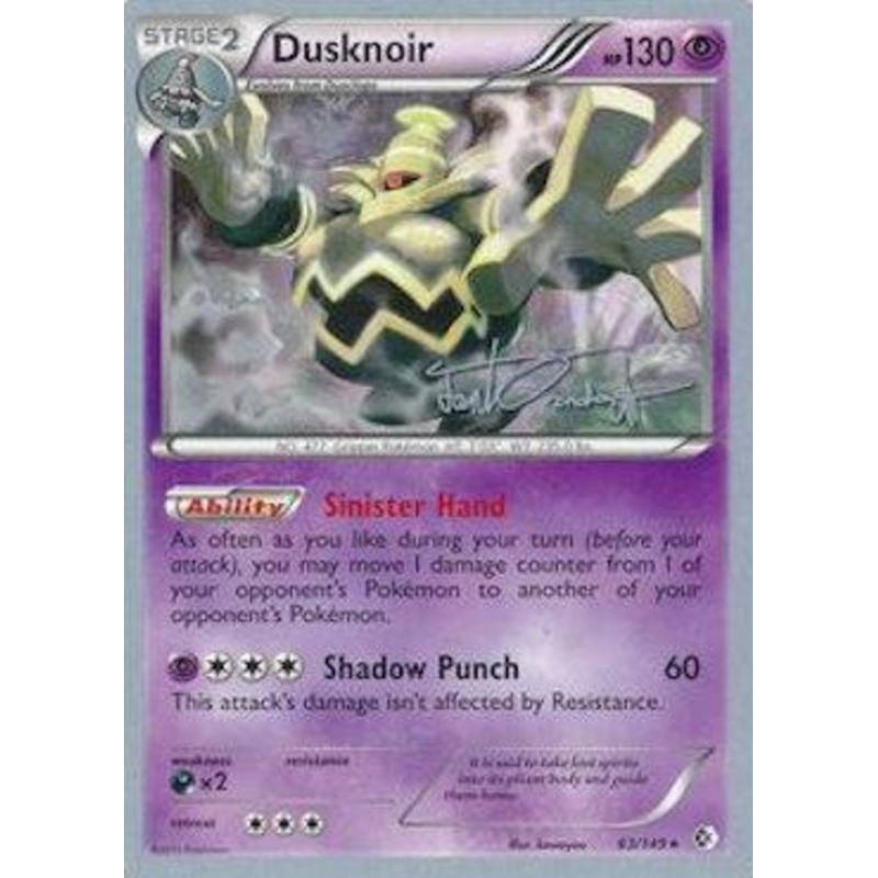 Dusknoir (63/149) (Trevgor - Trent Orndorff) [World Championships 2014]