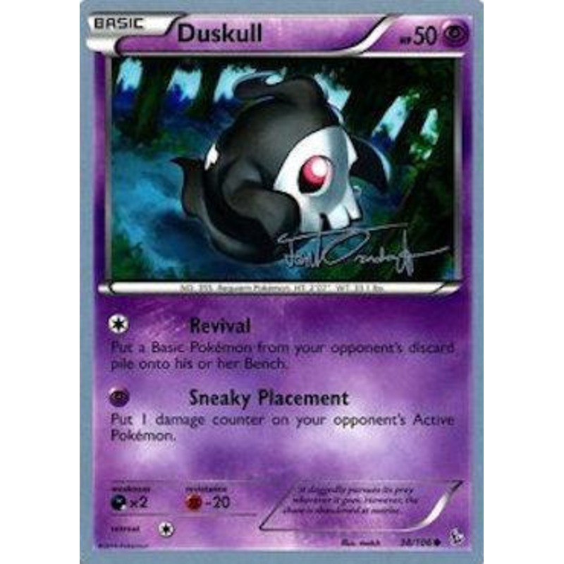 Duskull (38/106) (Trevgor - Trent Orndorff) [World Championships 2014]
