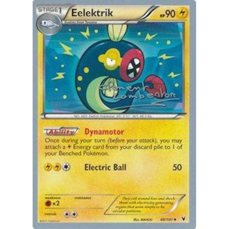 Eelektrik (40/101) (Anguille Sous Roche - Clement Lamberton) [World Championships 2013]