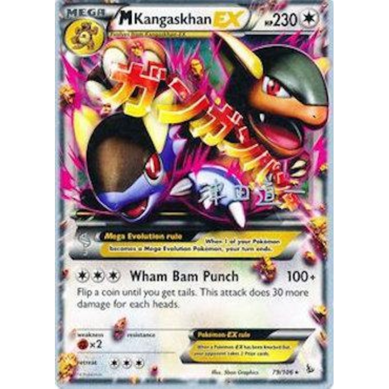 M Kangaskhan EX (79/106) (Crazy Punch - Michikazu Tsuda) [World Championships 2014]