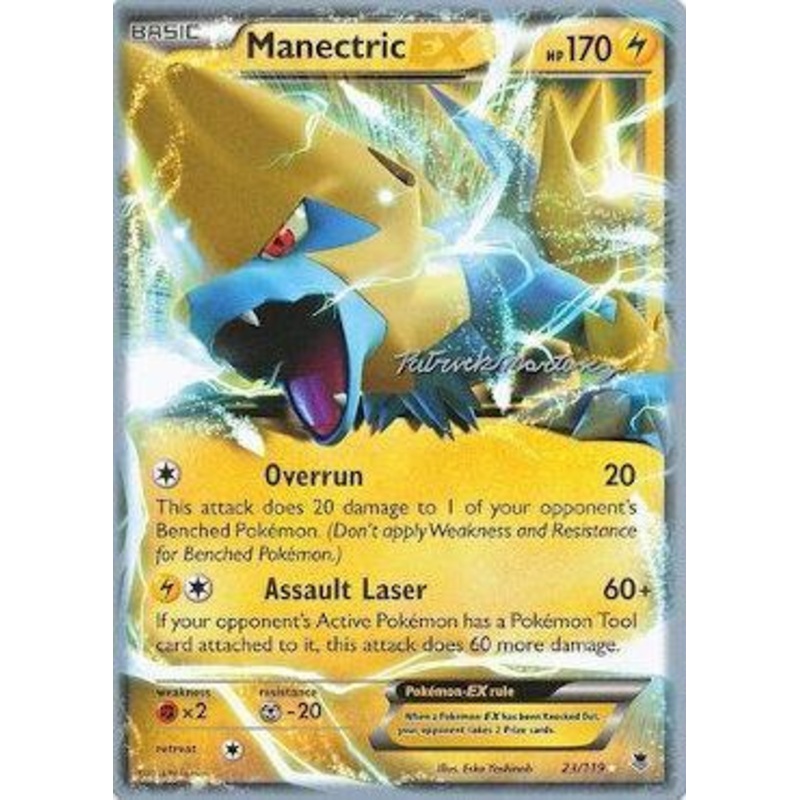 Manectric EX (23/119) (Punches 'n' Bites - Patrick Martinez) [World Championships 2015]