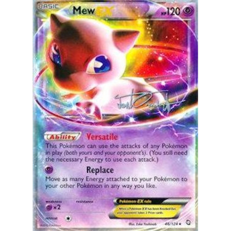Mew EX (46/124) (Trevgor - Trent Orndorff) [World Championships 2014]