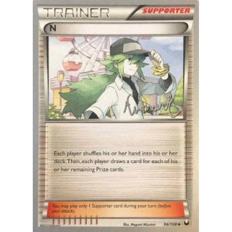N (96/108) (Emerald King - Andrew Estrada) [World Championships 2014]
