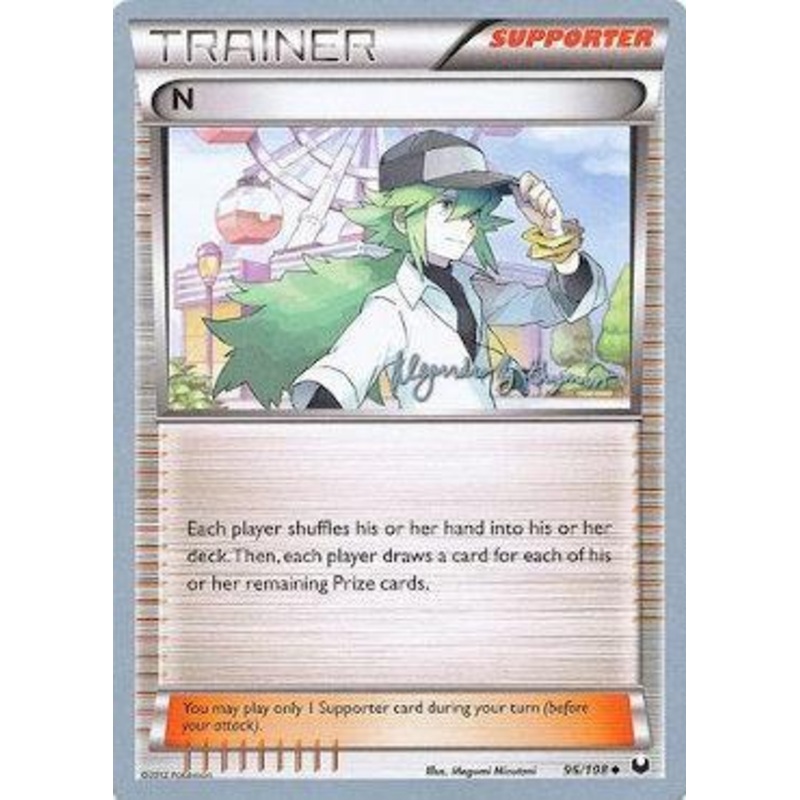 N (96/108) (Primal Groudon - Alejandro Ng-Guzman) [World Championships 2015]