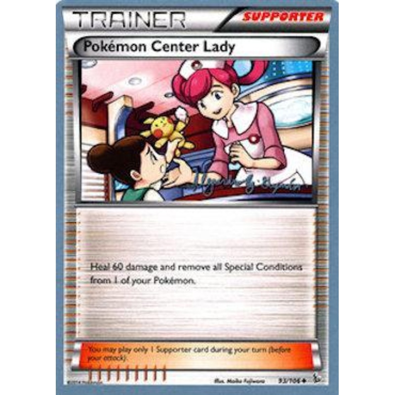Pokemon Center Lady (93/106) (Primal Groudon - Alejandro Ng-Guzman) [World Championships 2015]