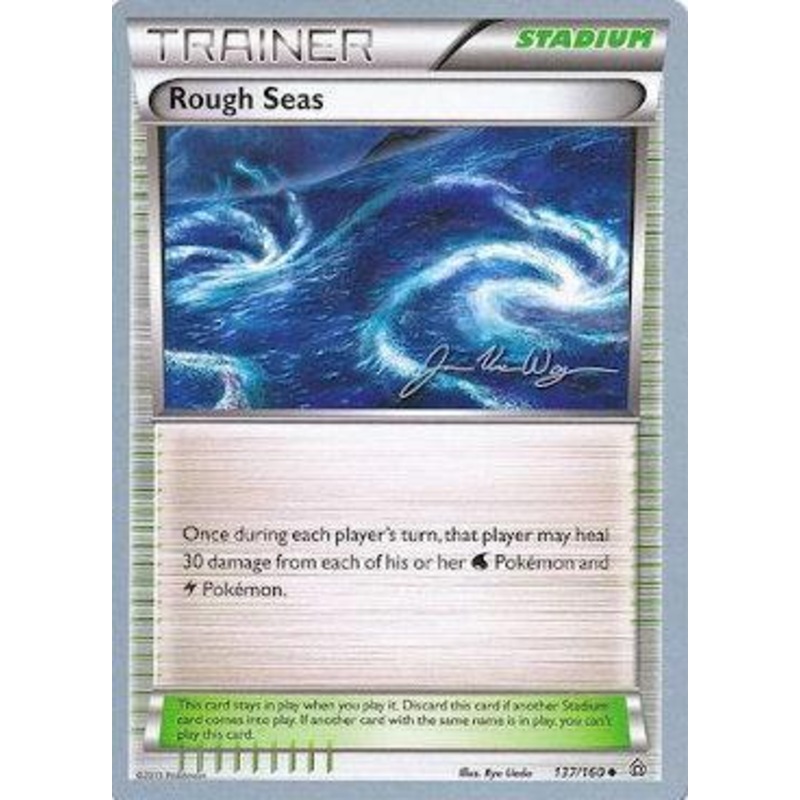 Rough Seas (137/160) (HonorStoise - Jacob Van Wagner) [World Championships 2015]