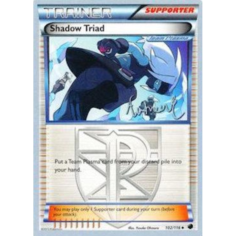 Shadow Triad (102/116) (Emerald King - Andrew Estrada) [World Championships 2014]