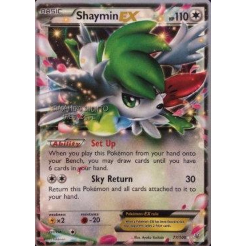 Shaymin EX (77/108) (Black Dragon - Shuntu Sadahiro) [World Championships 2016]