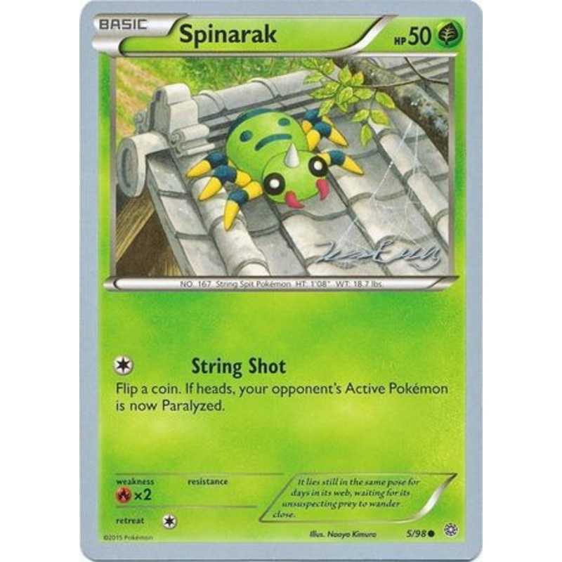 Spinarak (5/98) (Bebe - Jesper Eriksen) [World Championships 2016]