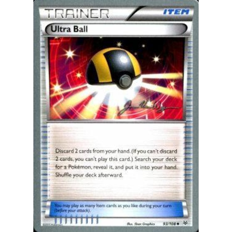 Ultra Ball (93/108) (HonorStoise - Jacob Van Wagner) [World Championships 2015]