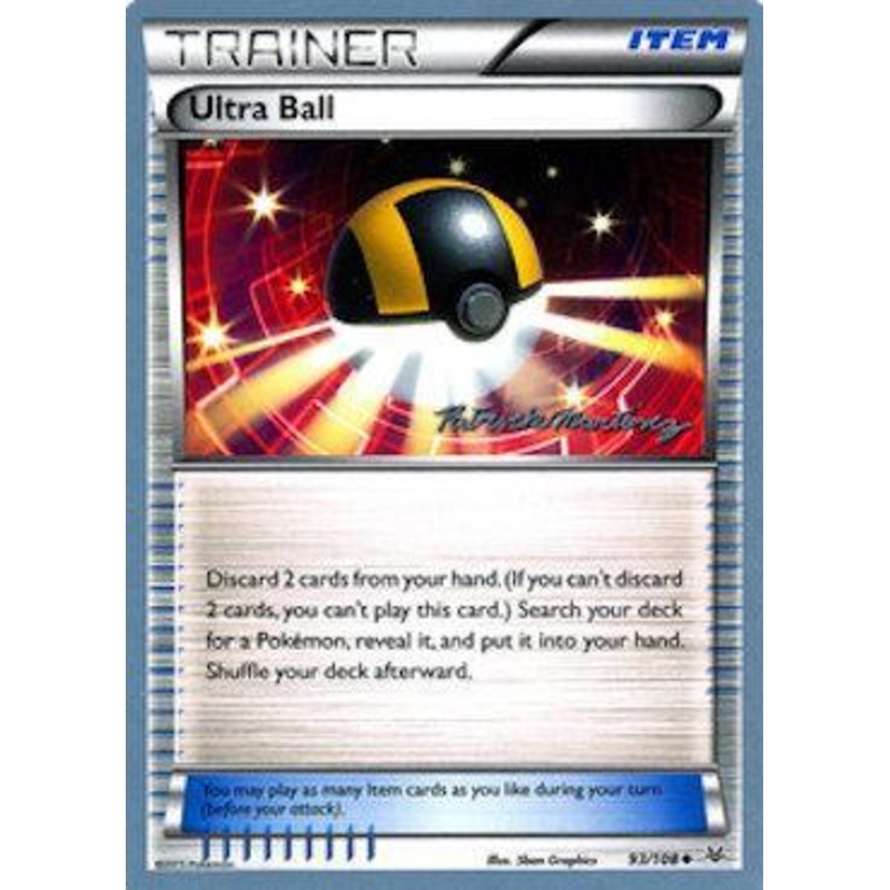 Ultra Ball (93/108) (Punches 'n' Bites - Patrick Martinez) [World Championships 2015]