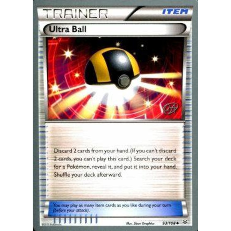 Ultra Ball (93/108) (The Flying Hammer - Rowan Stavenow) [World Championships 2015]