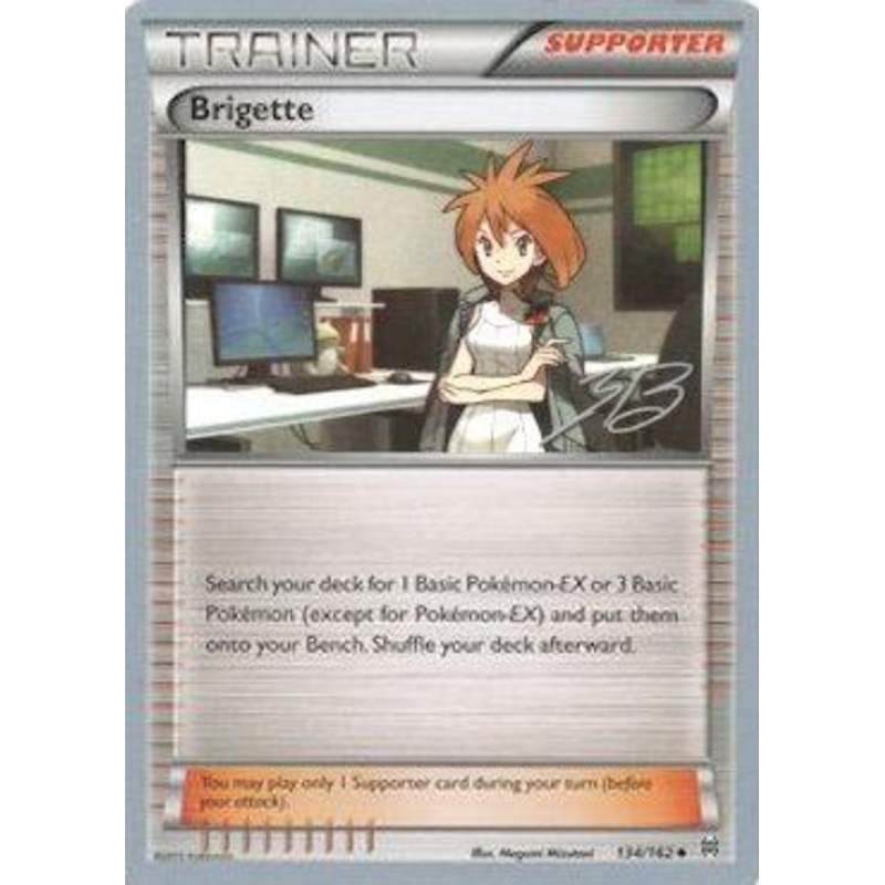 Brigette (134/162) (Ice Path FTW - Zachary Bokhari) [World Championships 2017]